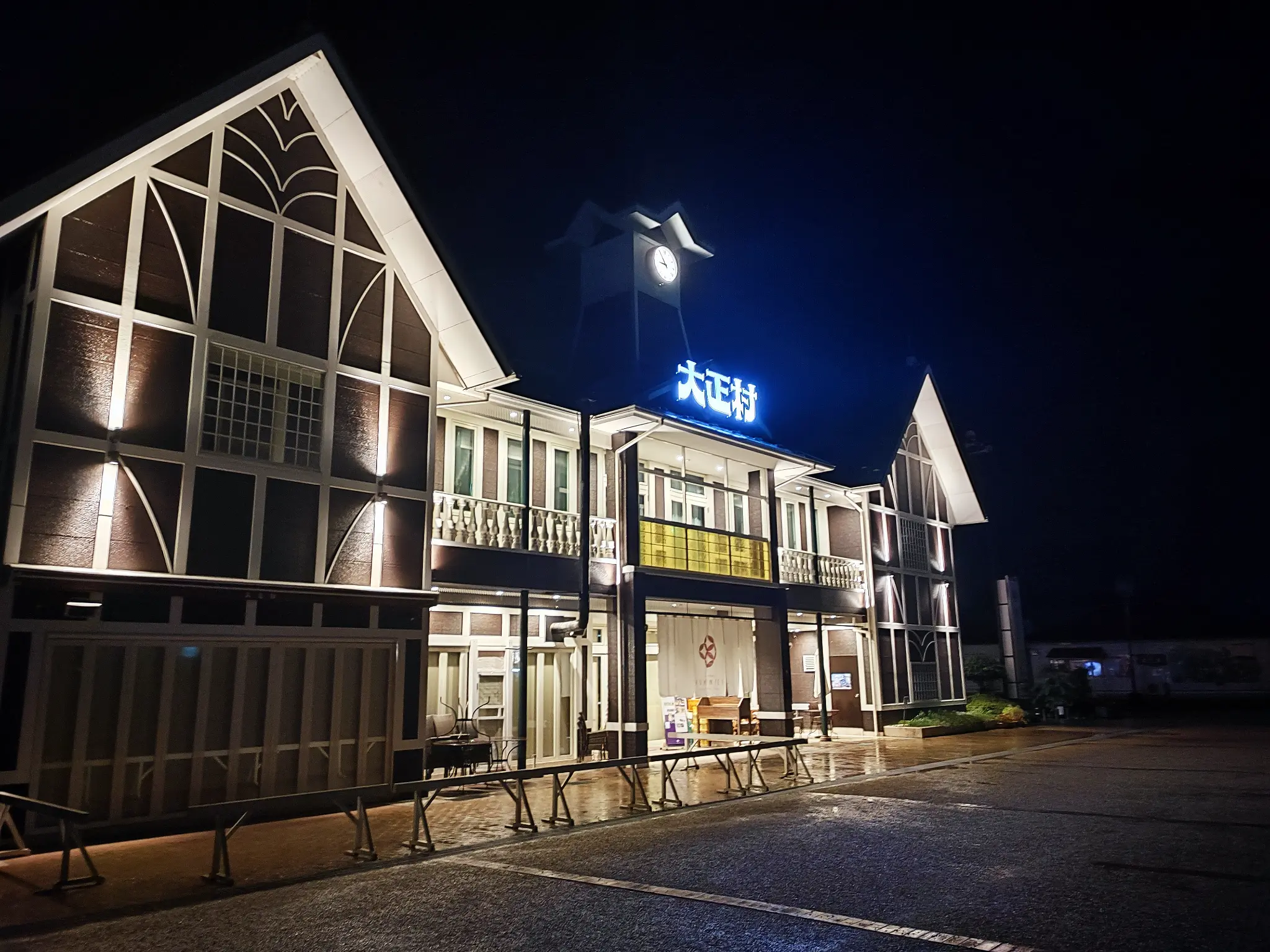 浪漫亭 夜景
