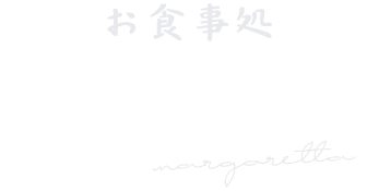 お食事処かわかみ