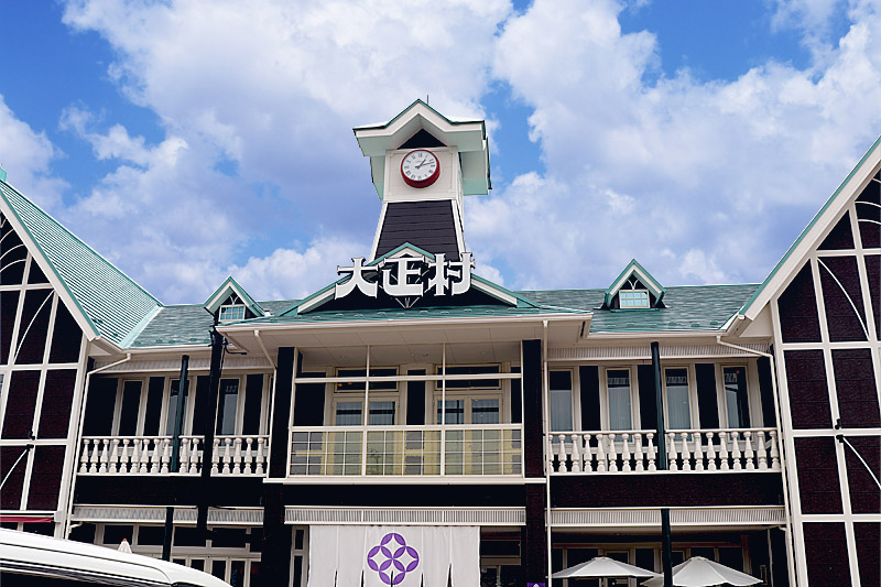 アクセス お食事処かわかみ