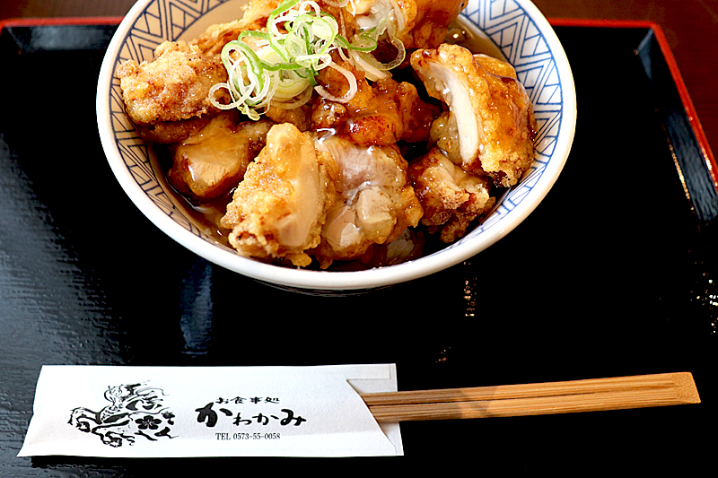 お品書き お食事処かわかみ